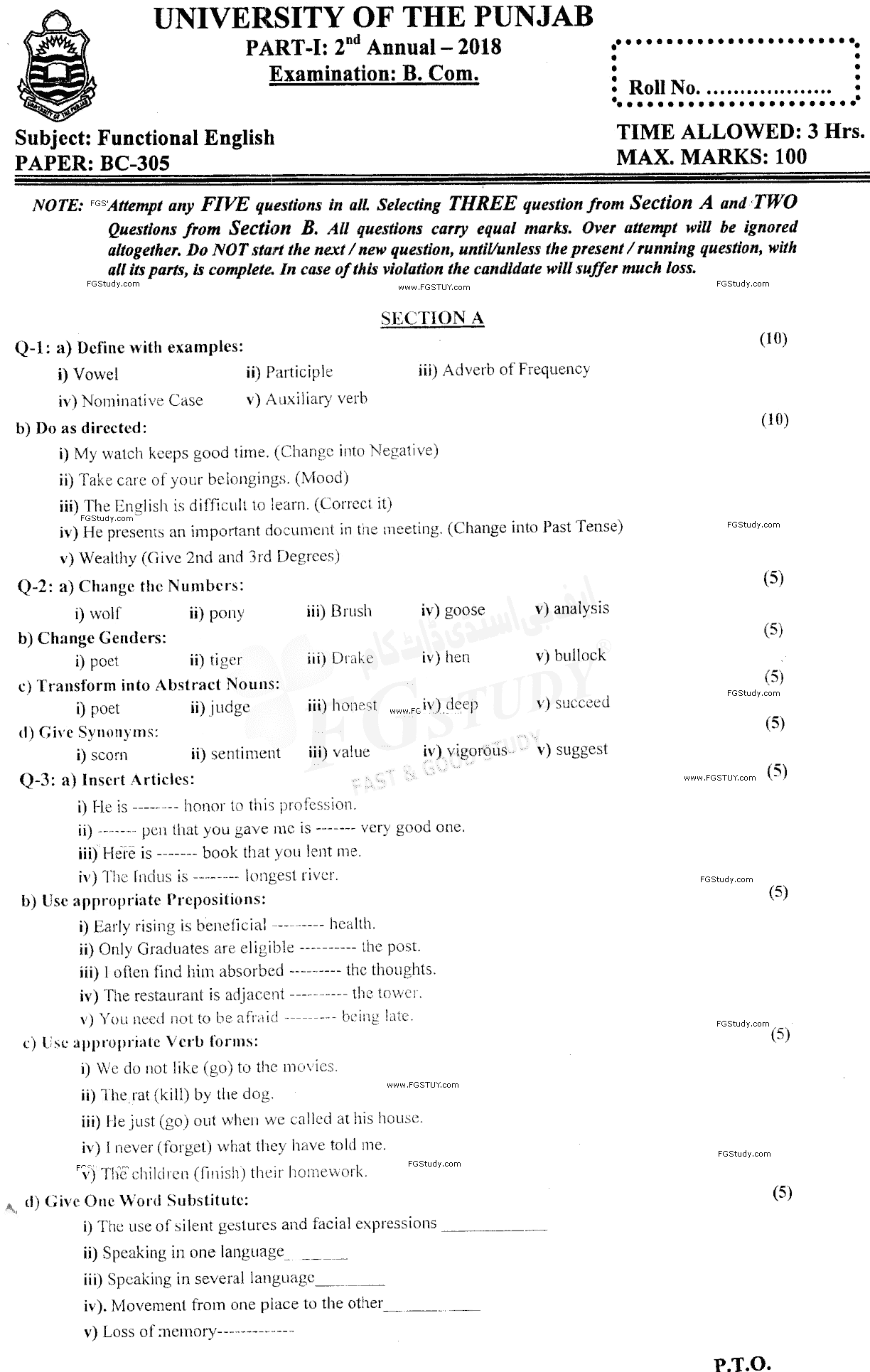 B Com Part 1 Functional English Past Paper 2018 Punjab University Objective