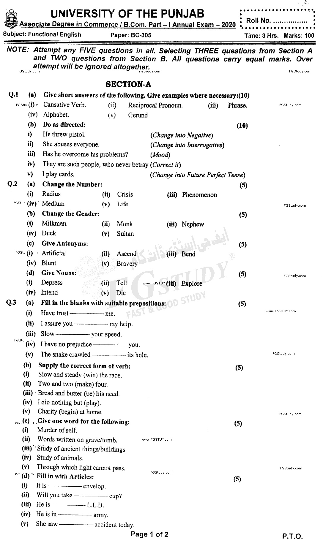 B Com Part 1 Functional English Past Paper 2020 Punjab University Objective