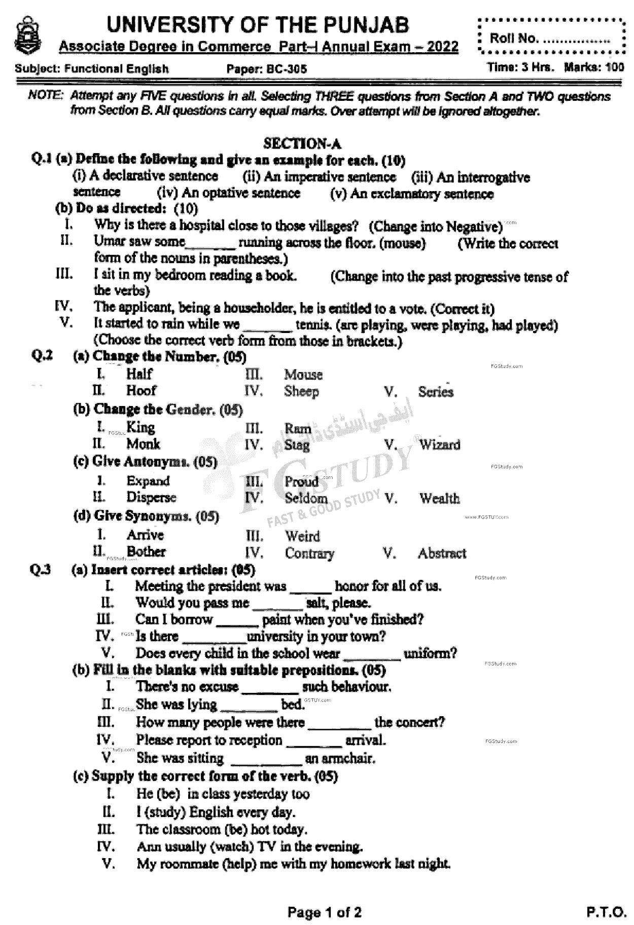 B Com Part 1 Functional English Past Paper 2022 Punjab University