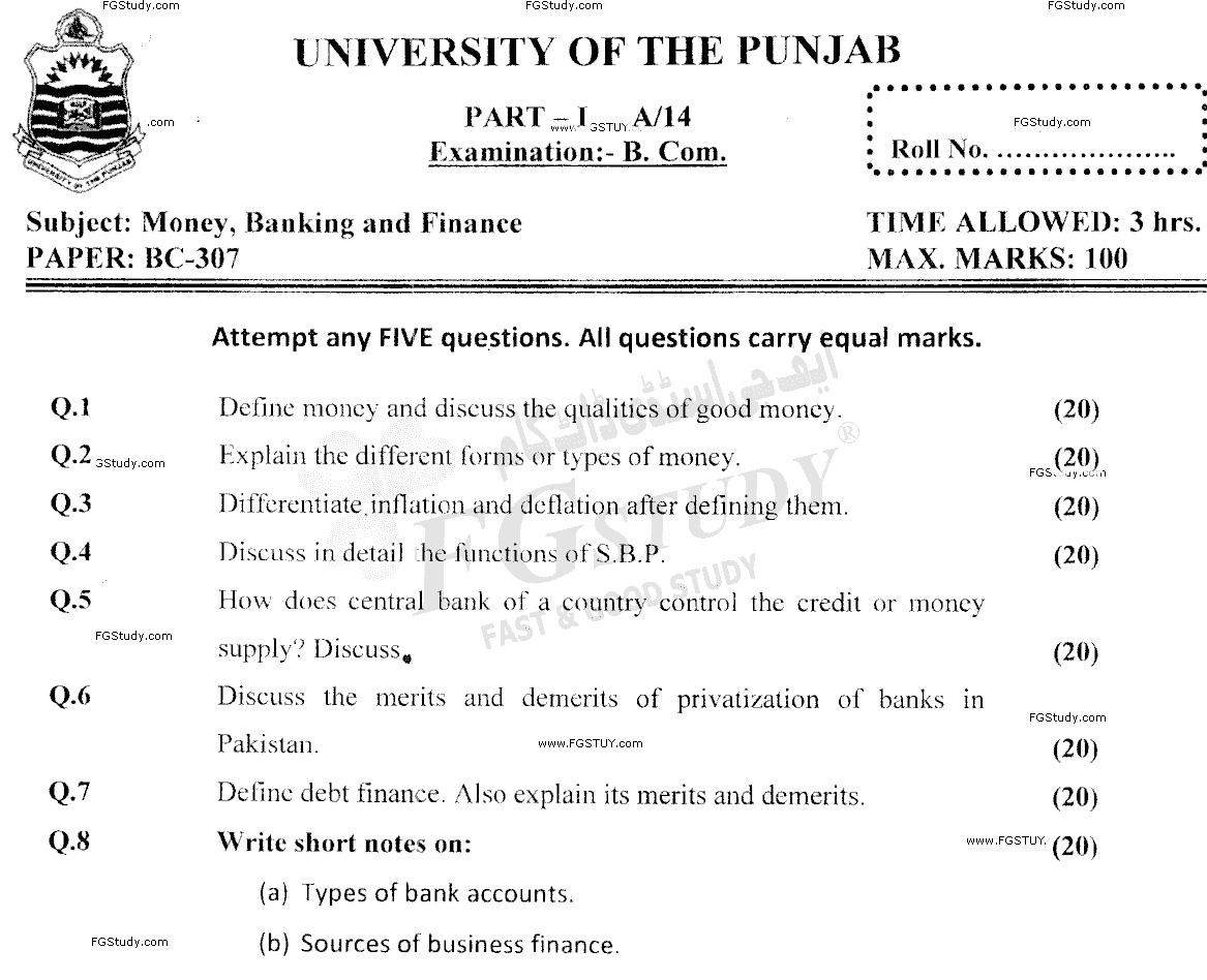 B Com Part 1 Money Banking And Finance Past Paper 2014 Punjab University