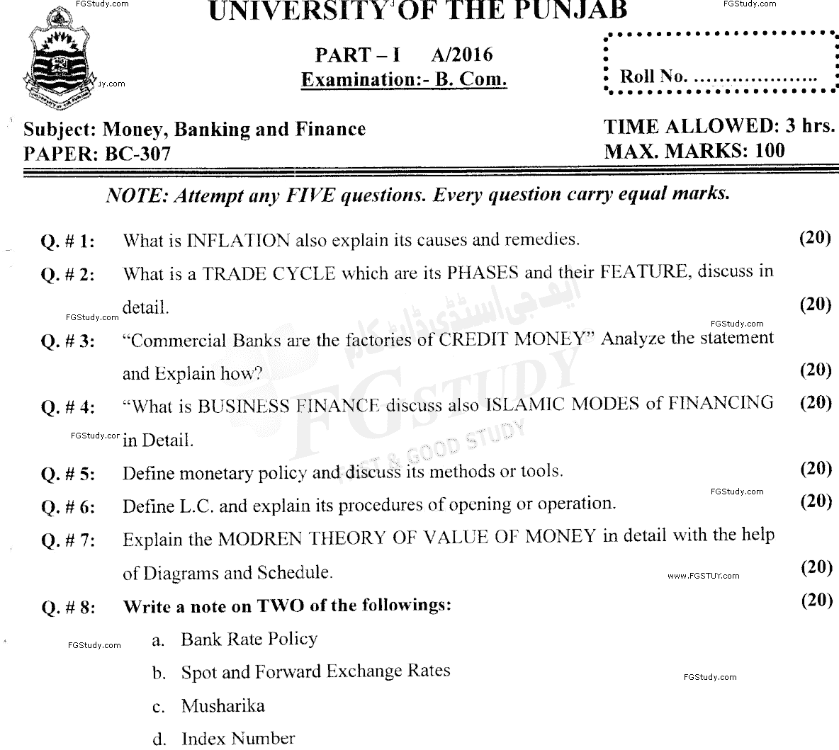 B Com Part 1 Money Banking And Finance Past Paper 2016 Punjab University