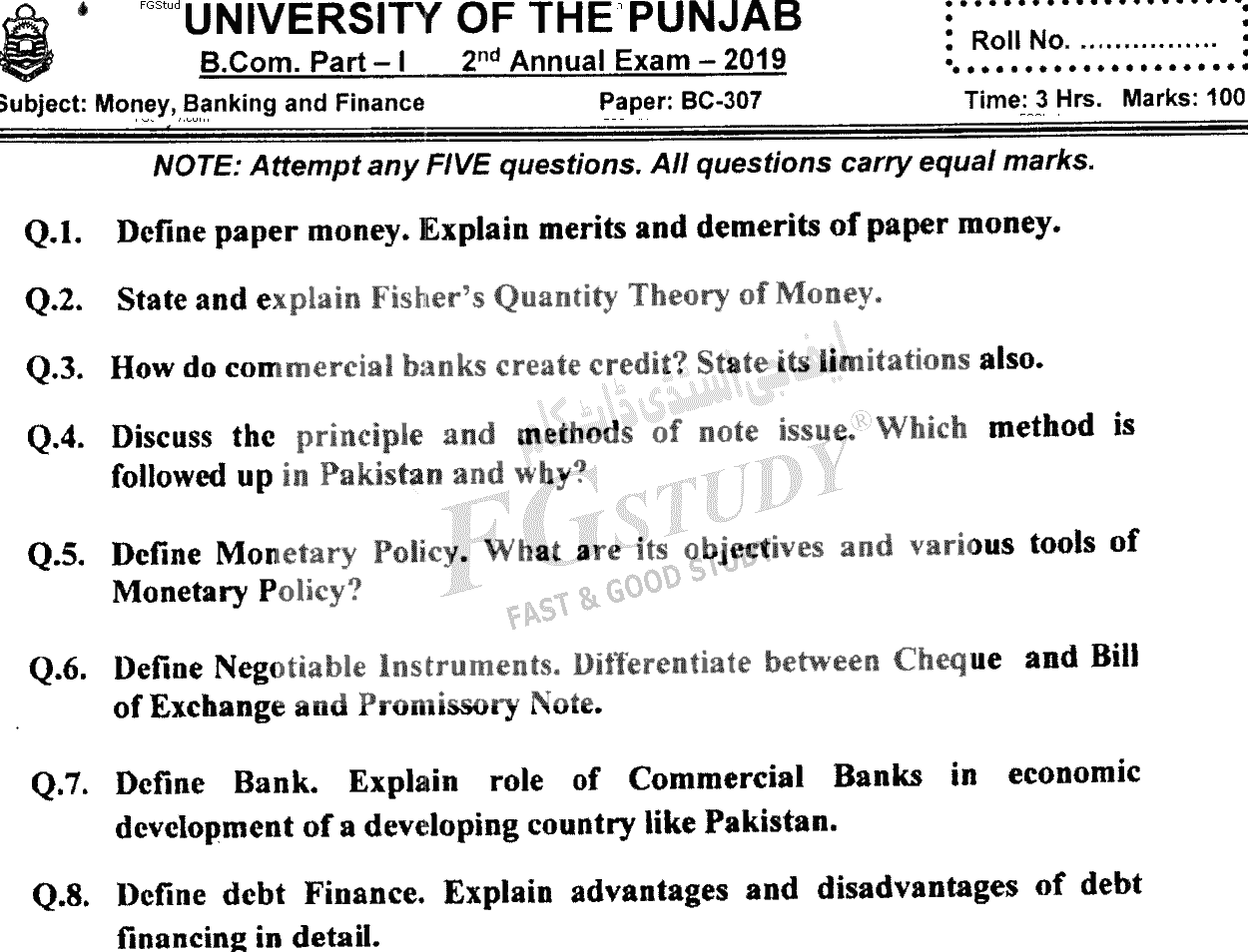 B Com Part 1 Money Banking And Finance Past Paper 2019 Punjab University