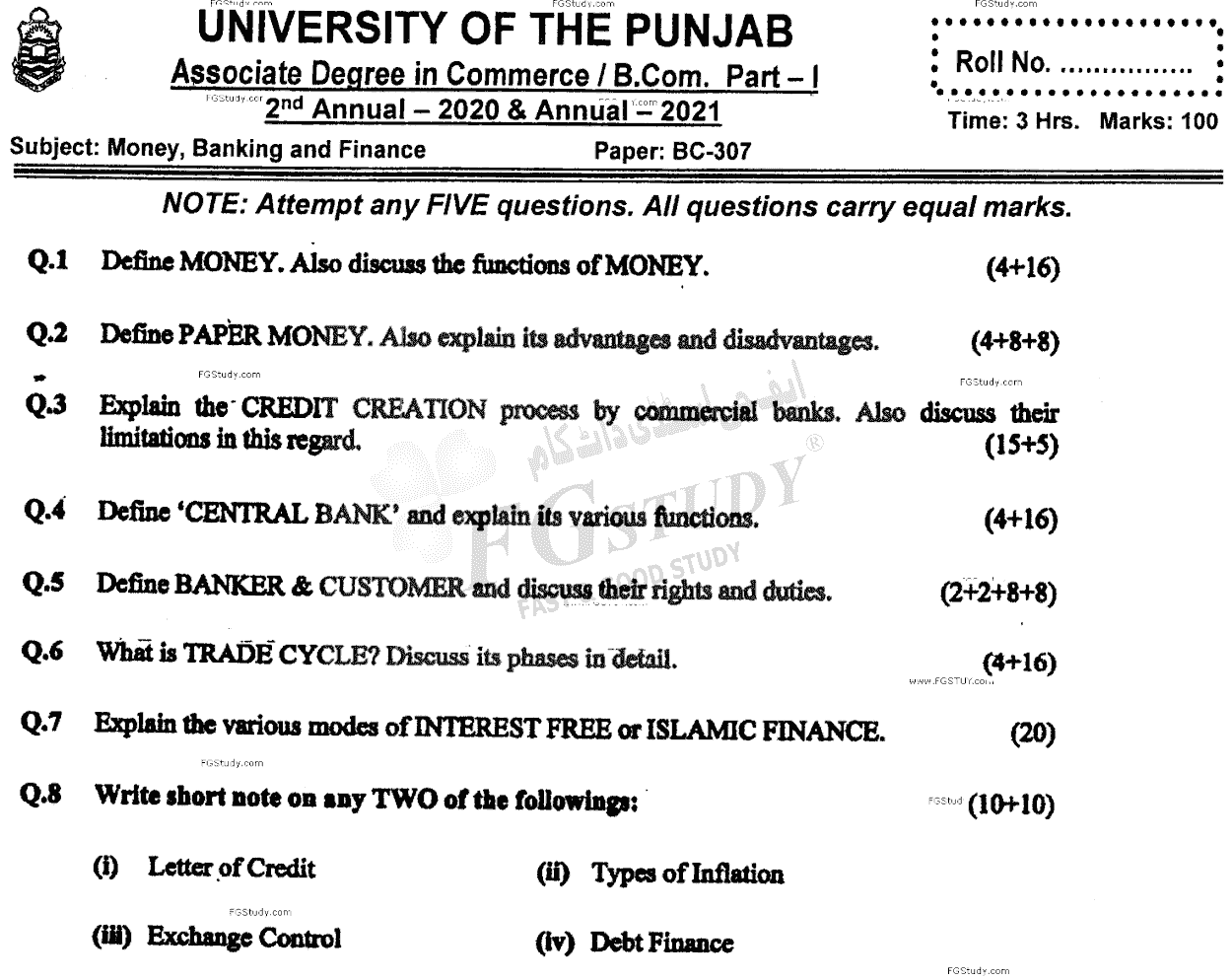 B Com Part 1 Money Banking And Finance Past Paper 2021 Punjab University