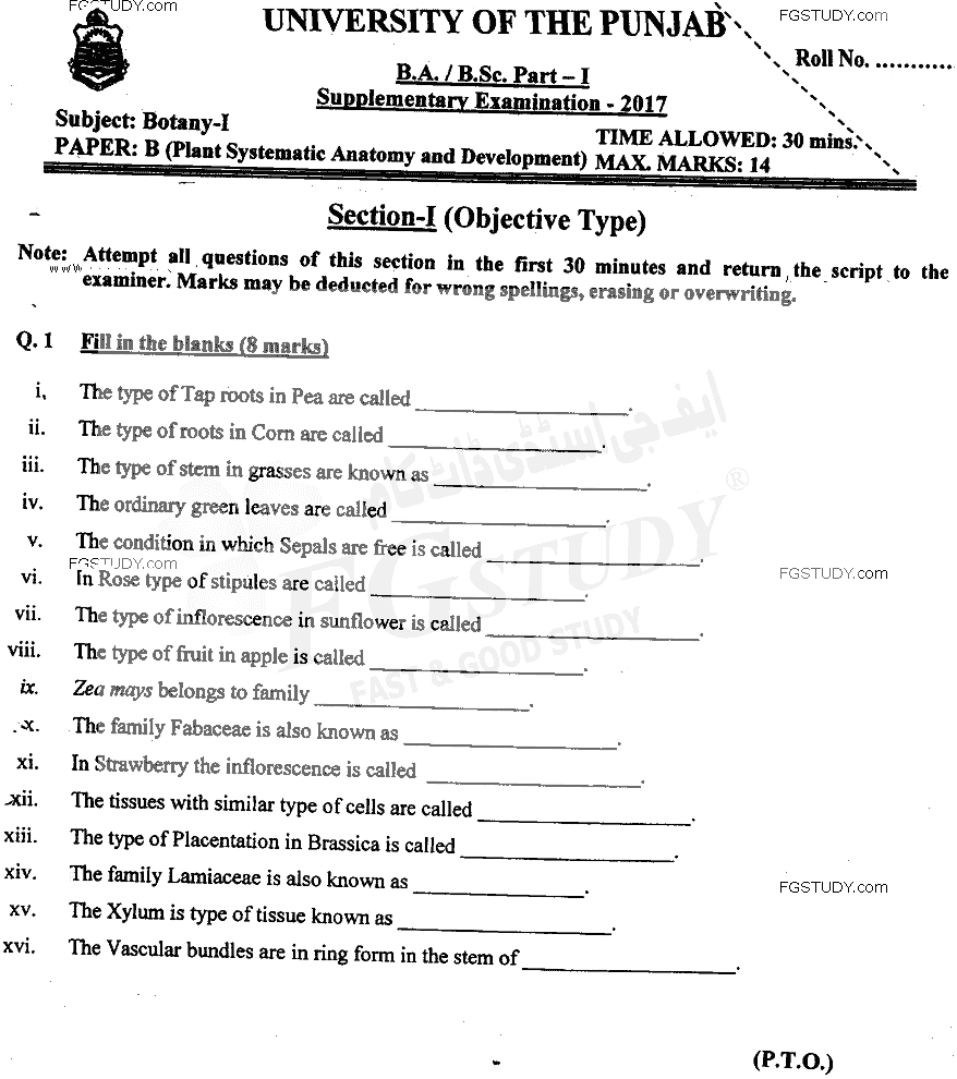 BSc Part 1 Botany 1 Plant Systematics Anatomy And Development Past Paper 2017 Punjab University Objective