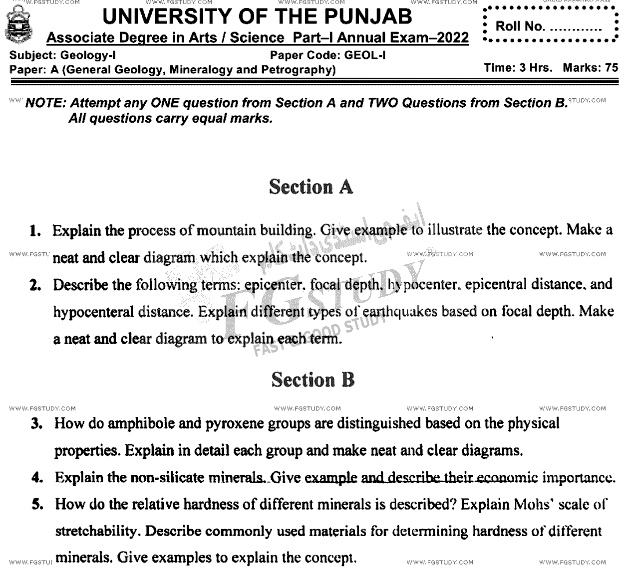 BSc Part 1 Geology 1 General Geology Mineralogy Petrography Past Paper 2022 Punjab University Subjective