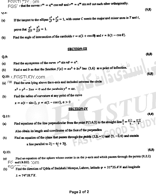 BSc Part 1 Mathematics A Course 1 Calculus And Analytical Geometry Past Paper 2020 Punjab University