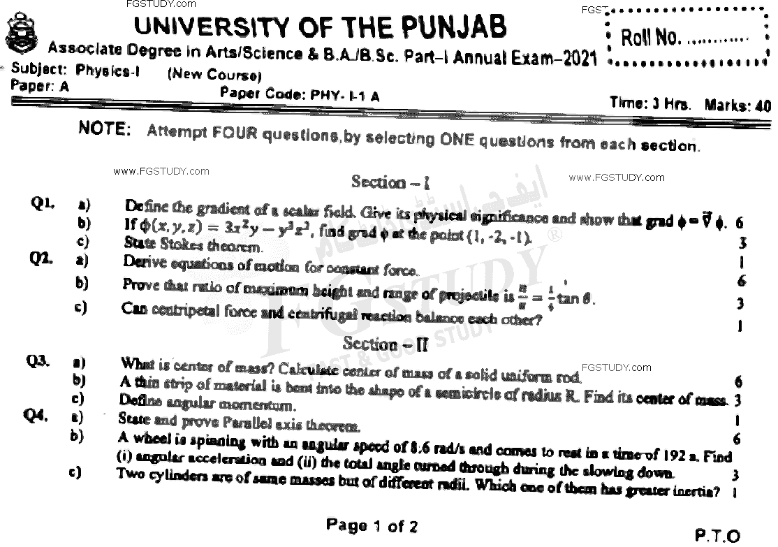 BSc Part 1 Physics 1 Past Paper 2021 Punjab University Subjective