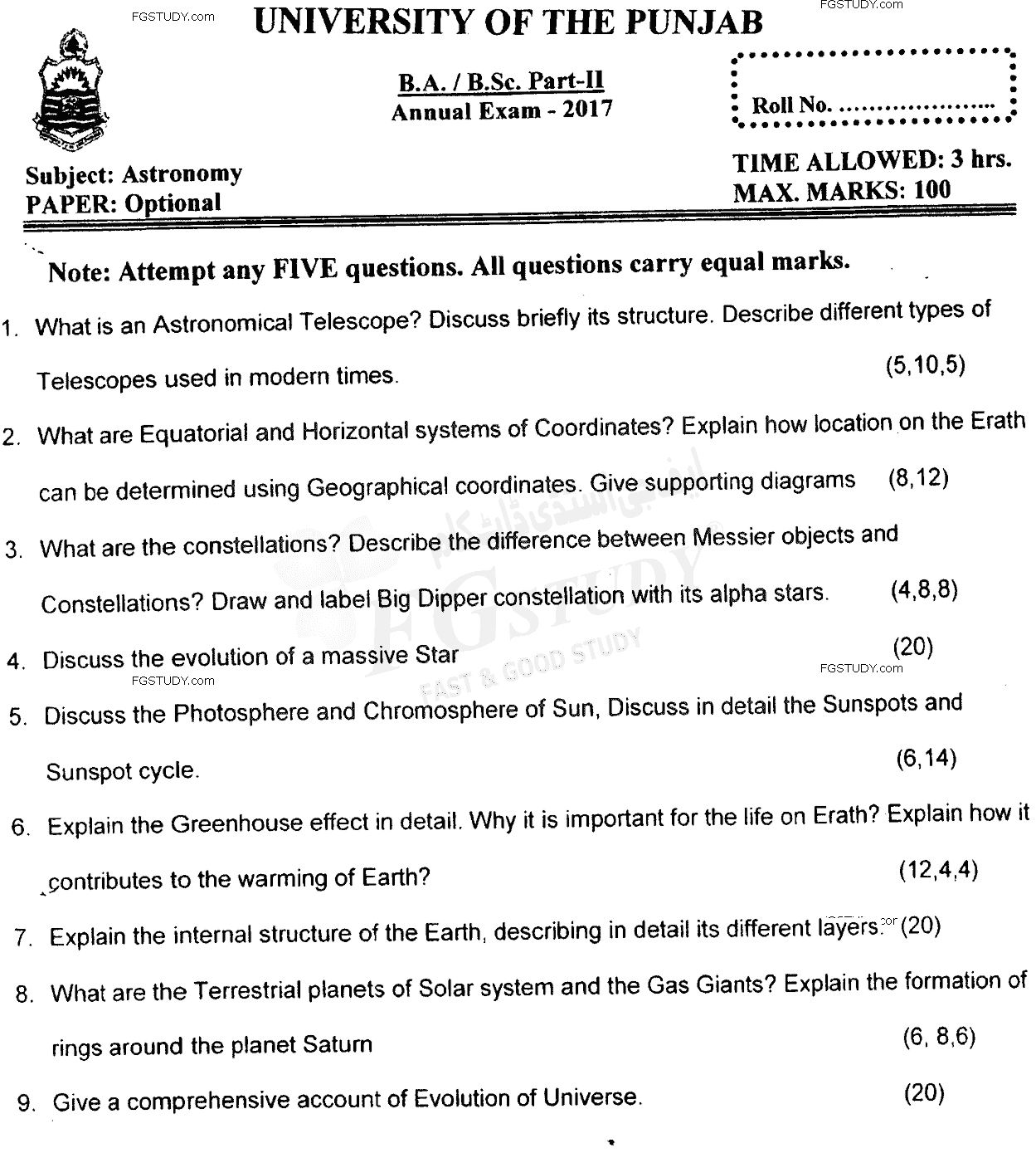 BSc Part 2 Astronomy Optional Past Paper 2017 Punjab University