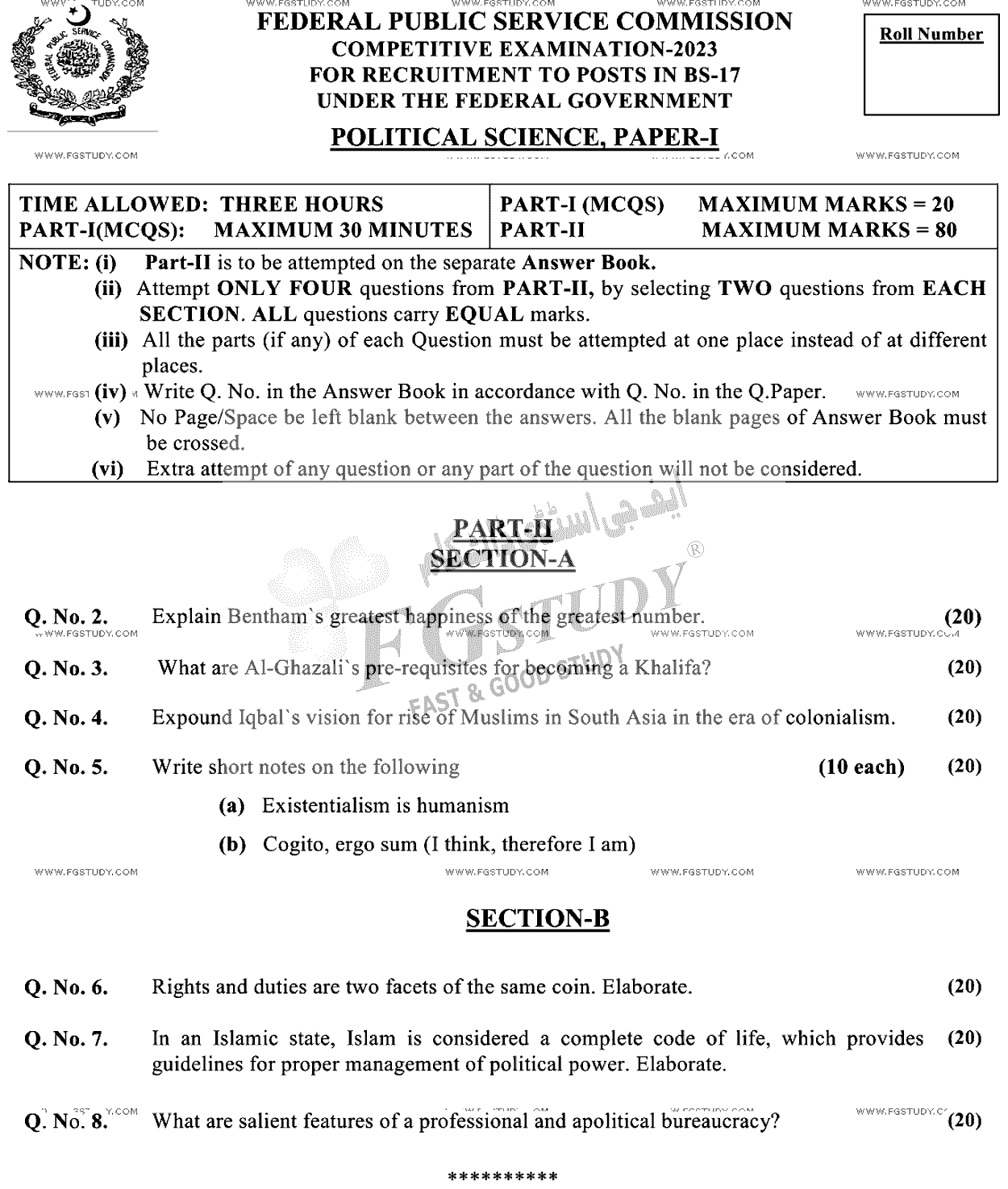 CSS Political Science 1 Past Paper 2023 Federal Public Service Commission