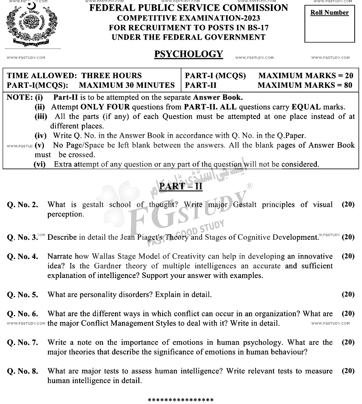 CSS Psychology Past Paper 2023 Federal Public Service Commission