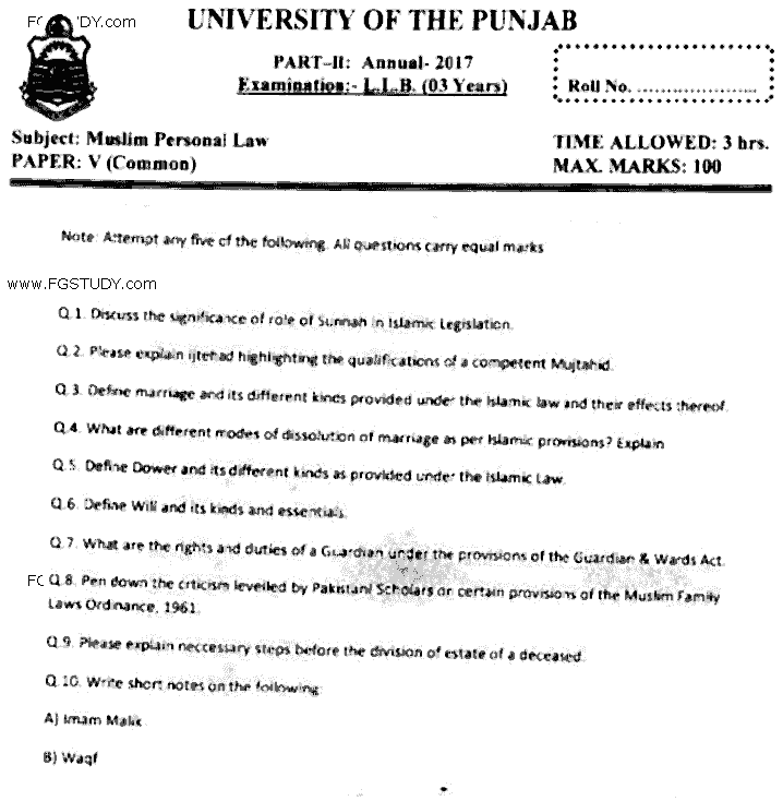 LLB Part 2 Muslim Personal Law Past Paper 2017 Punjab University