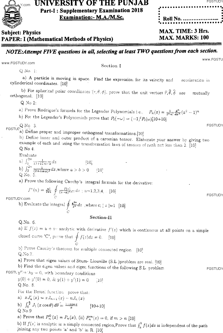 MSc Part 1 Physics Mathematical Methods Of Physics Past Paper 2018 Punjab University