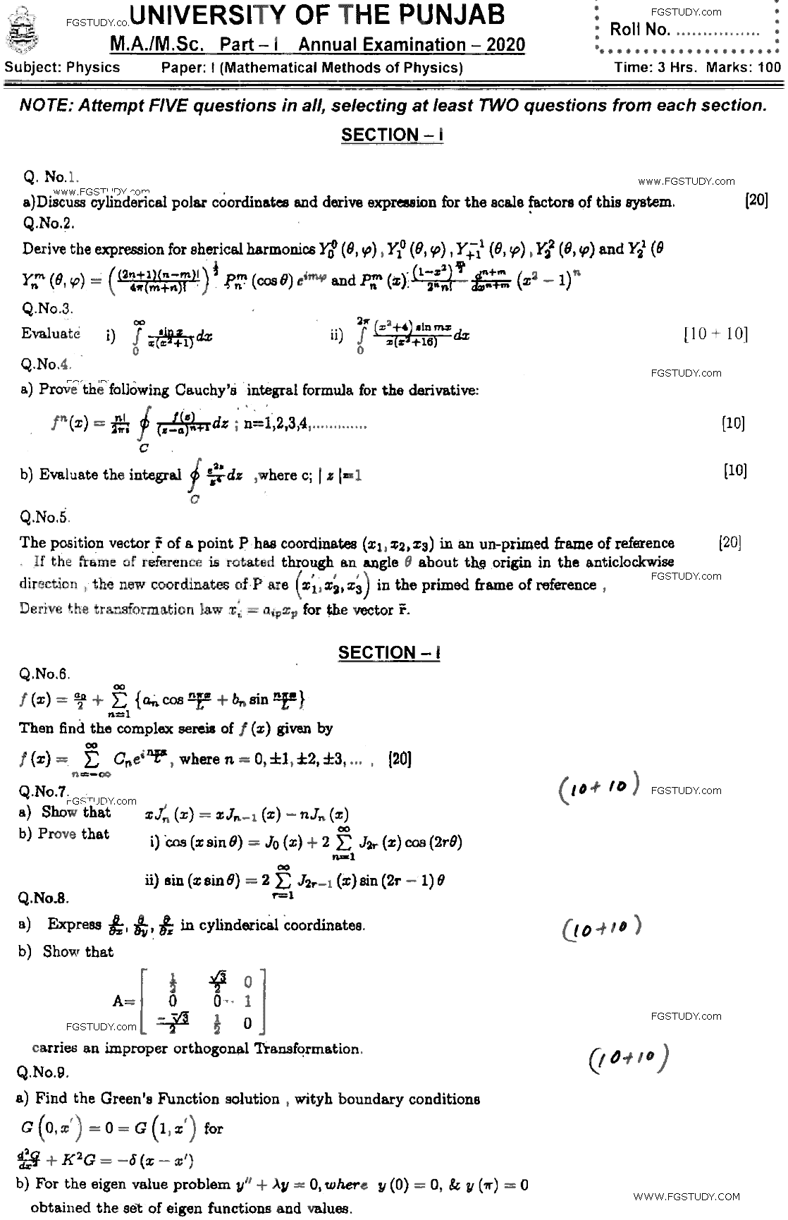 MSc Part 1 Physics Mathematical Methods Of Physics Past Paper 2020 Punjab University Subjective