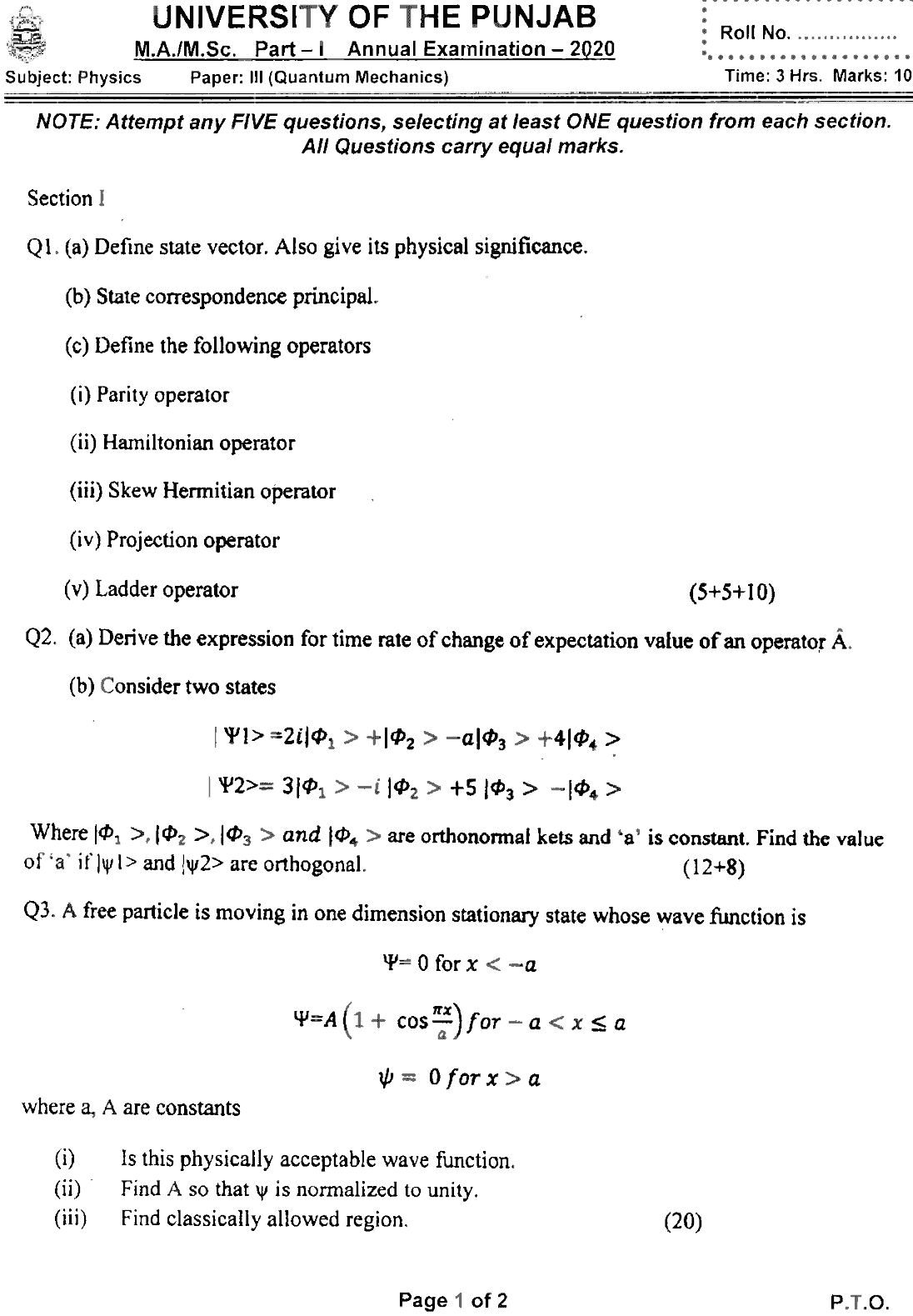 MSc Part 1 Physics Quantum Mechanics Past Paper 2020 Punjab University Subjective