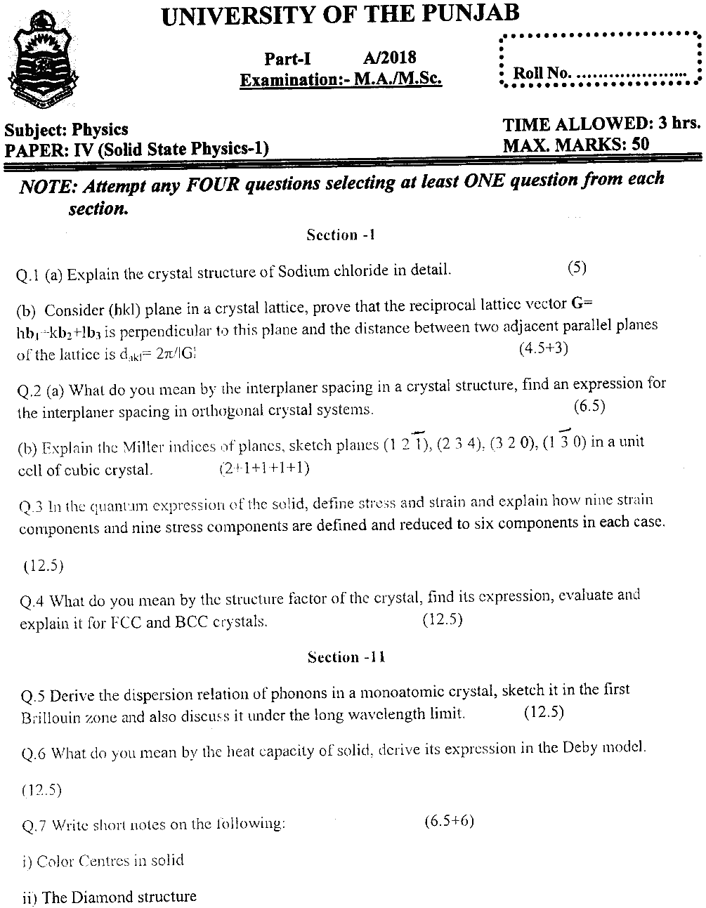 MSc Part 1 Physics Solid State Physics 1 Past Paper 2018 Punjab University Subjective
