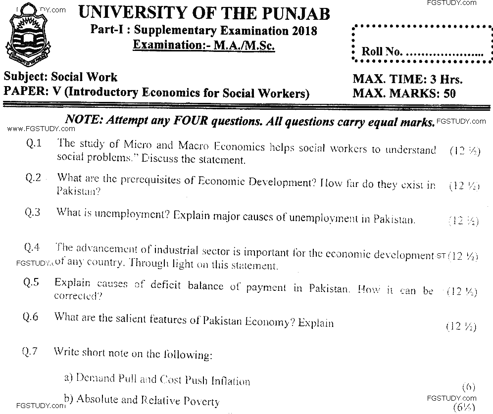 MSc Part 1 Social Work Introductory Economics For Social Workers Past Paper 2018 Punjab University Subjective