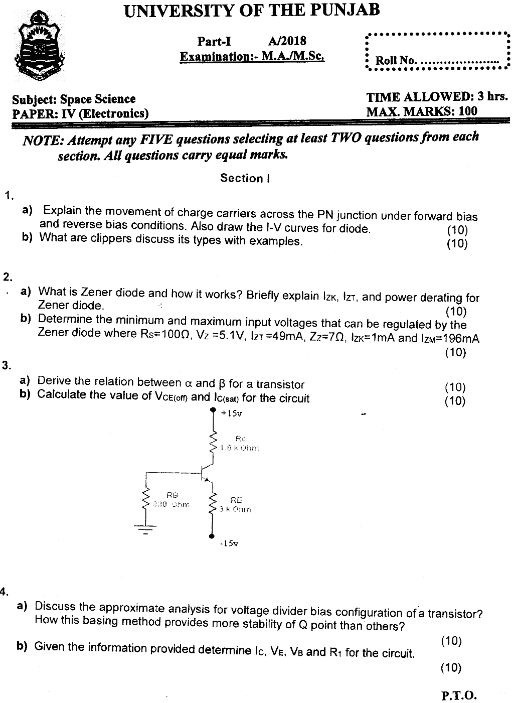 MSc Part 1 Space Science Electronics Past Paper 2018 Punjab University Subjective