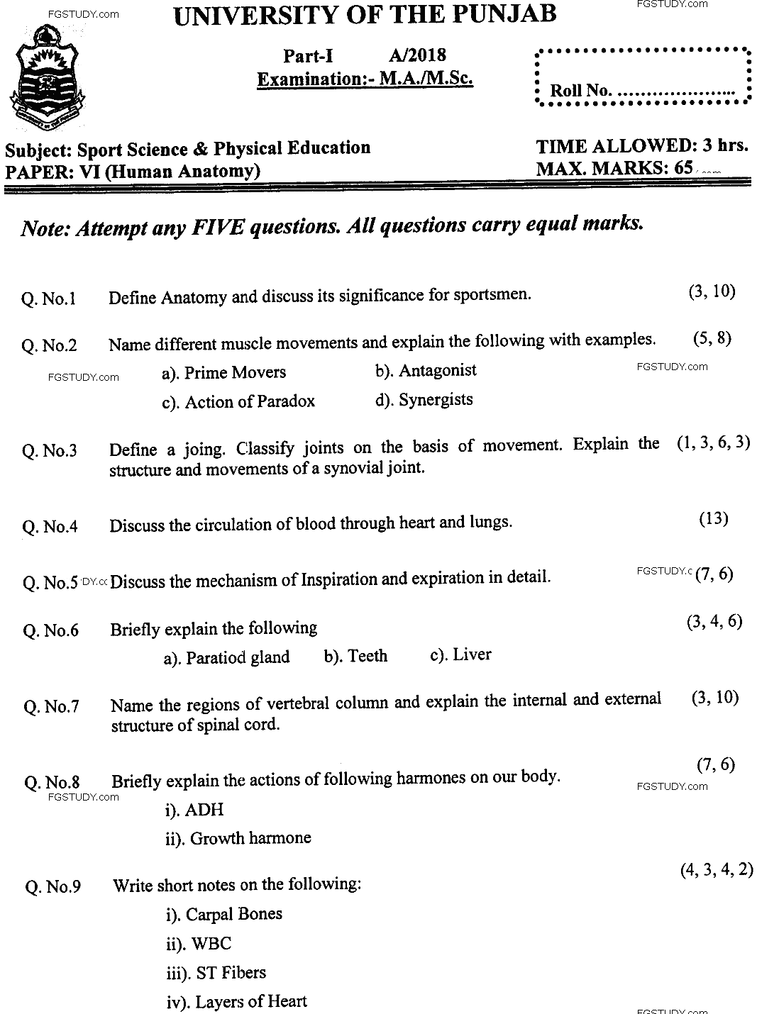 MSc Part 1 Sport Sciences And Physical Education Human Anatomy Past Paper 2018 Punjab University Subjective