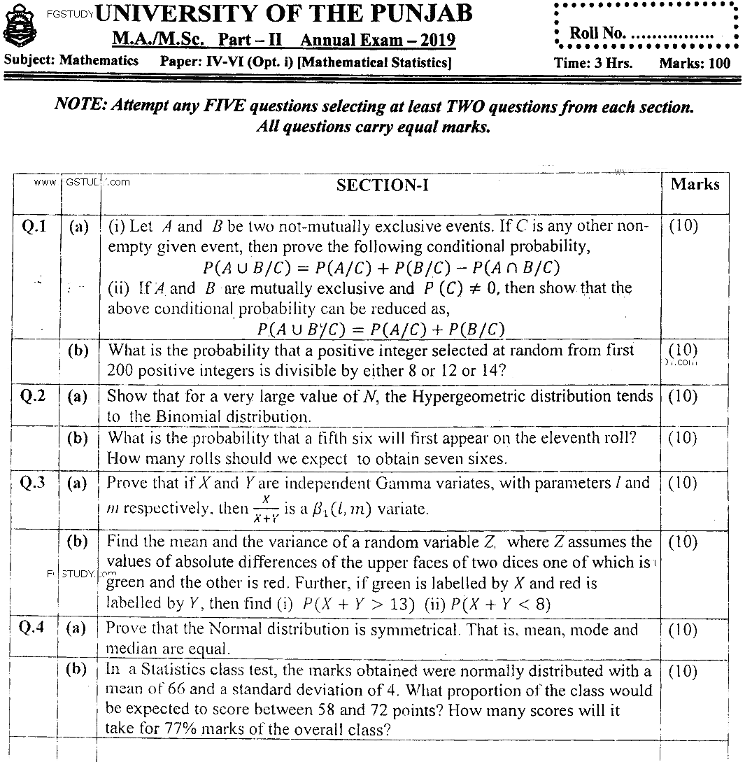 MSc Part 2 Mathematics Mathematical Statistics Past Paper 2019 Punjab University Subjective