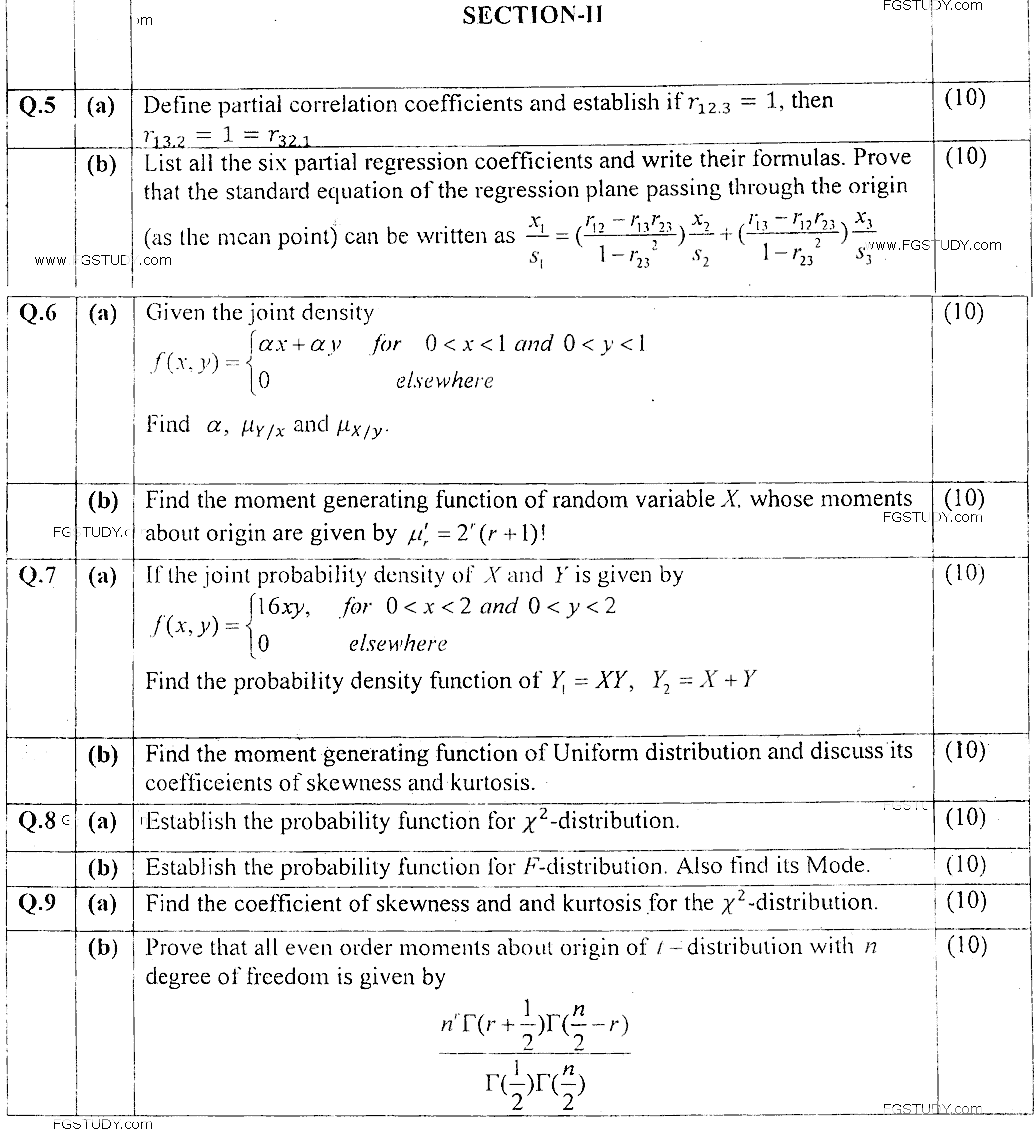 MSc Part 2 Mathematics Mathematical Statistics Past Paper 2019 Punjab University Subjective