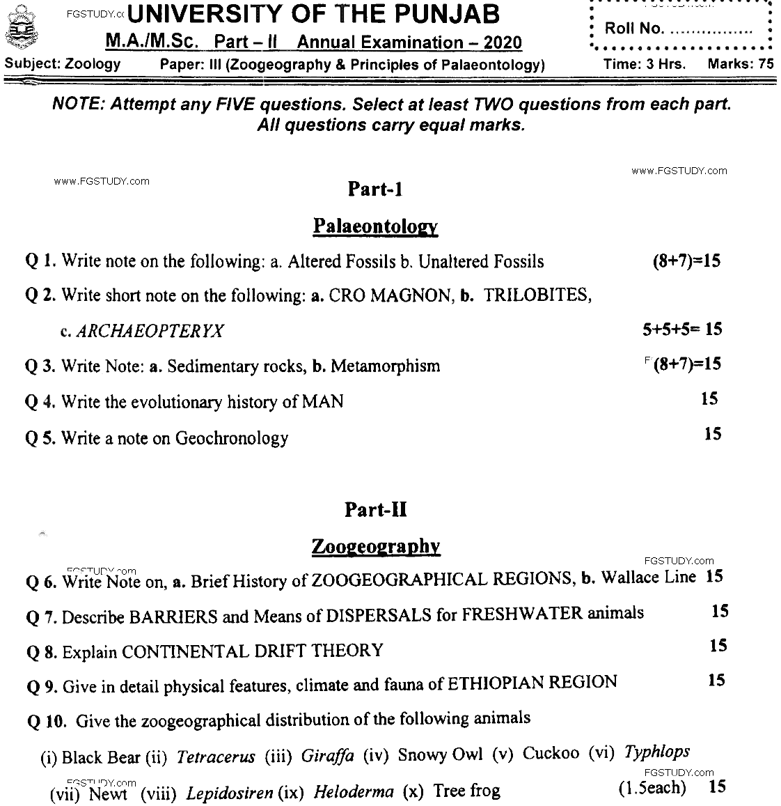 MSc Part 2 Zoology Zoogeography And Principles Of Palaeontology Past Paper 2020 Punjab University Subjective